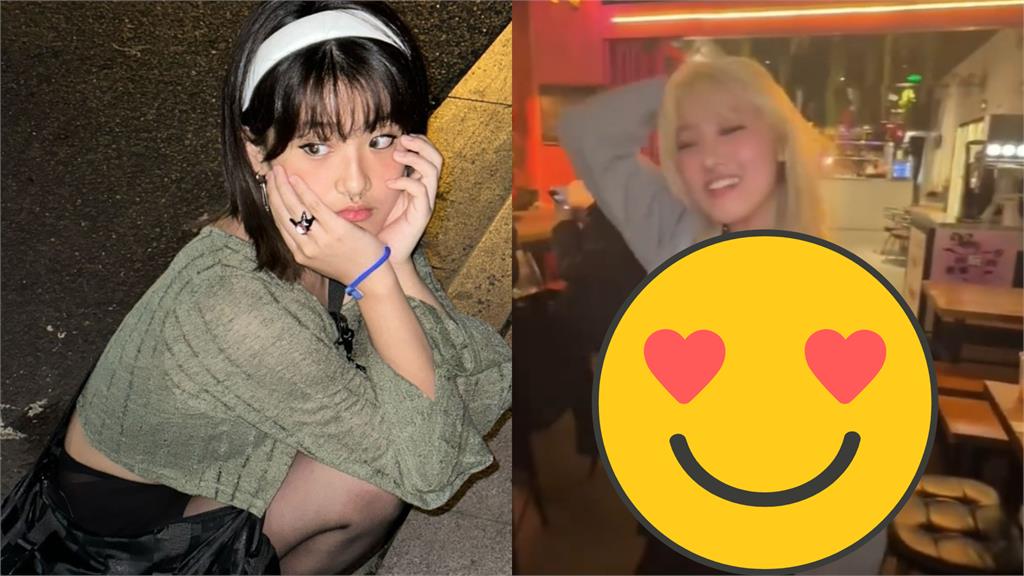 梧桐妹「黑絲馬甲裝」尺度全解放!街邊熱舞太辣路人猛看