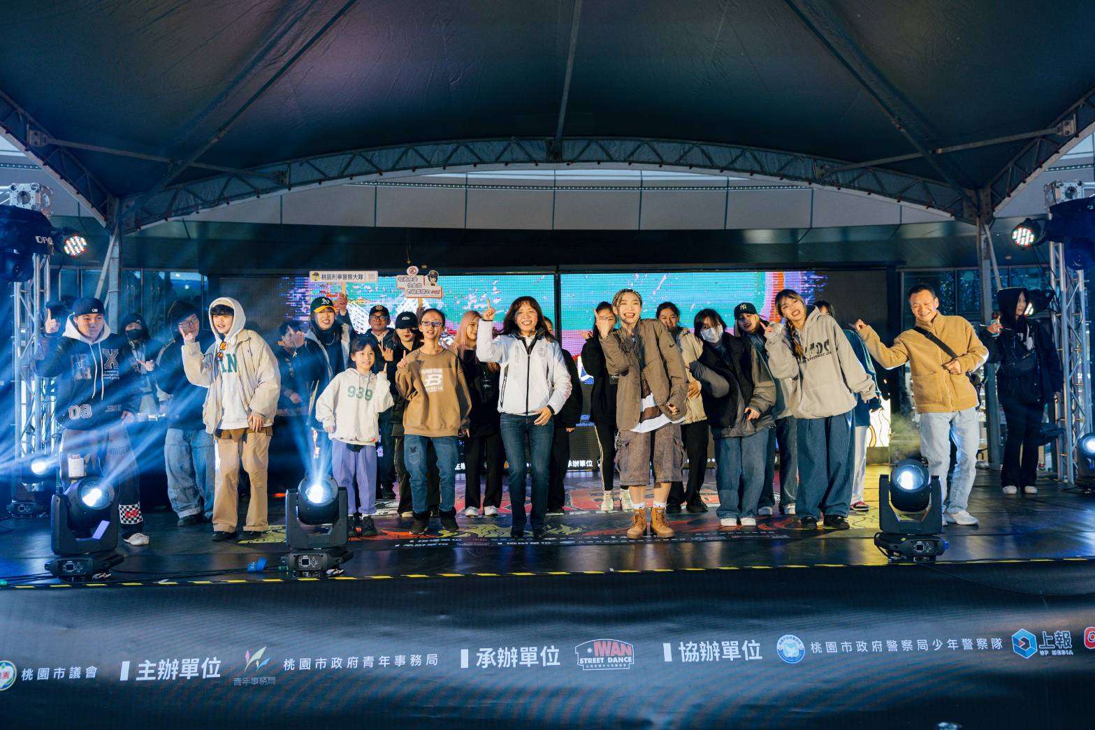 桃園辦理反詐街舞大賽落幕 桃青局邀青年舞力轟詐 990366 0