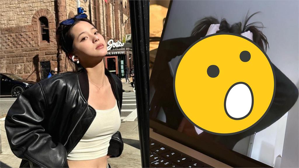 歐陽娜娜私密視訊畫面流出!「0濾鏡真面目」5萬人瘋看:OMG