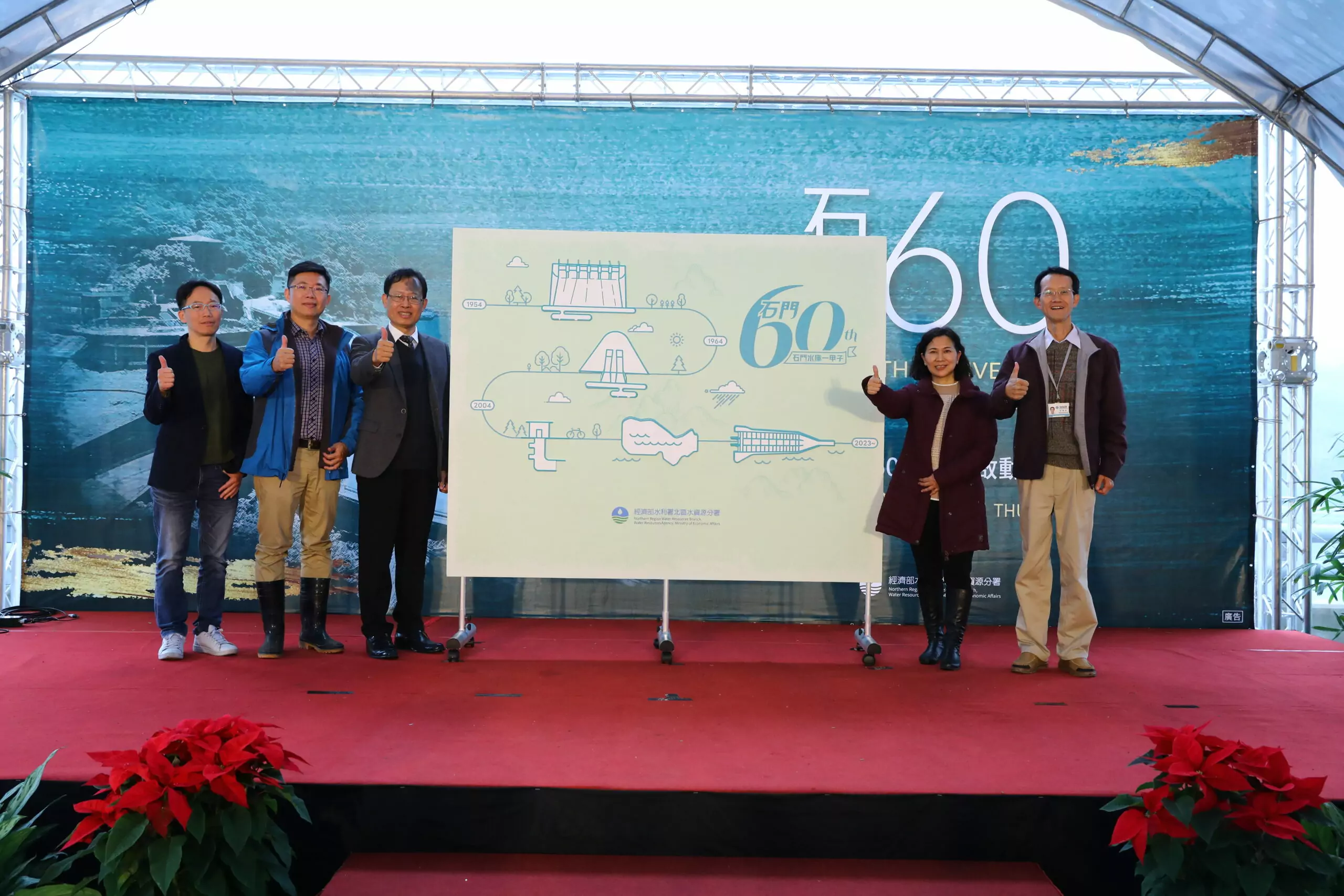 AOO16358 0 scaled