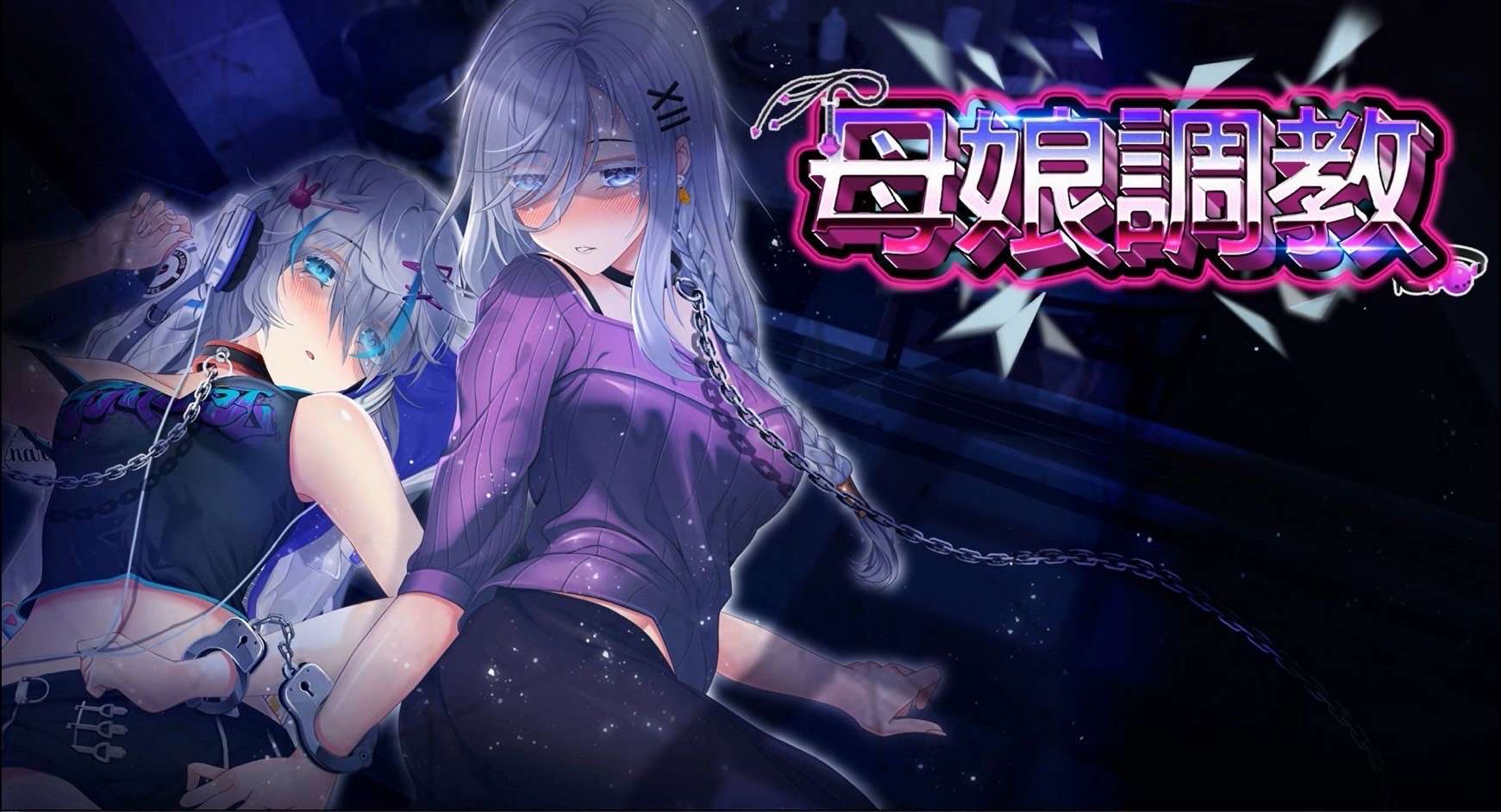 台灣繪師與創作者的逆襲:「ACG愛創作」助創作者突破困境月入百萬! CC68861D 9A97 4AEF 8280 8A054589DCCE