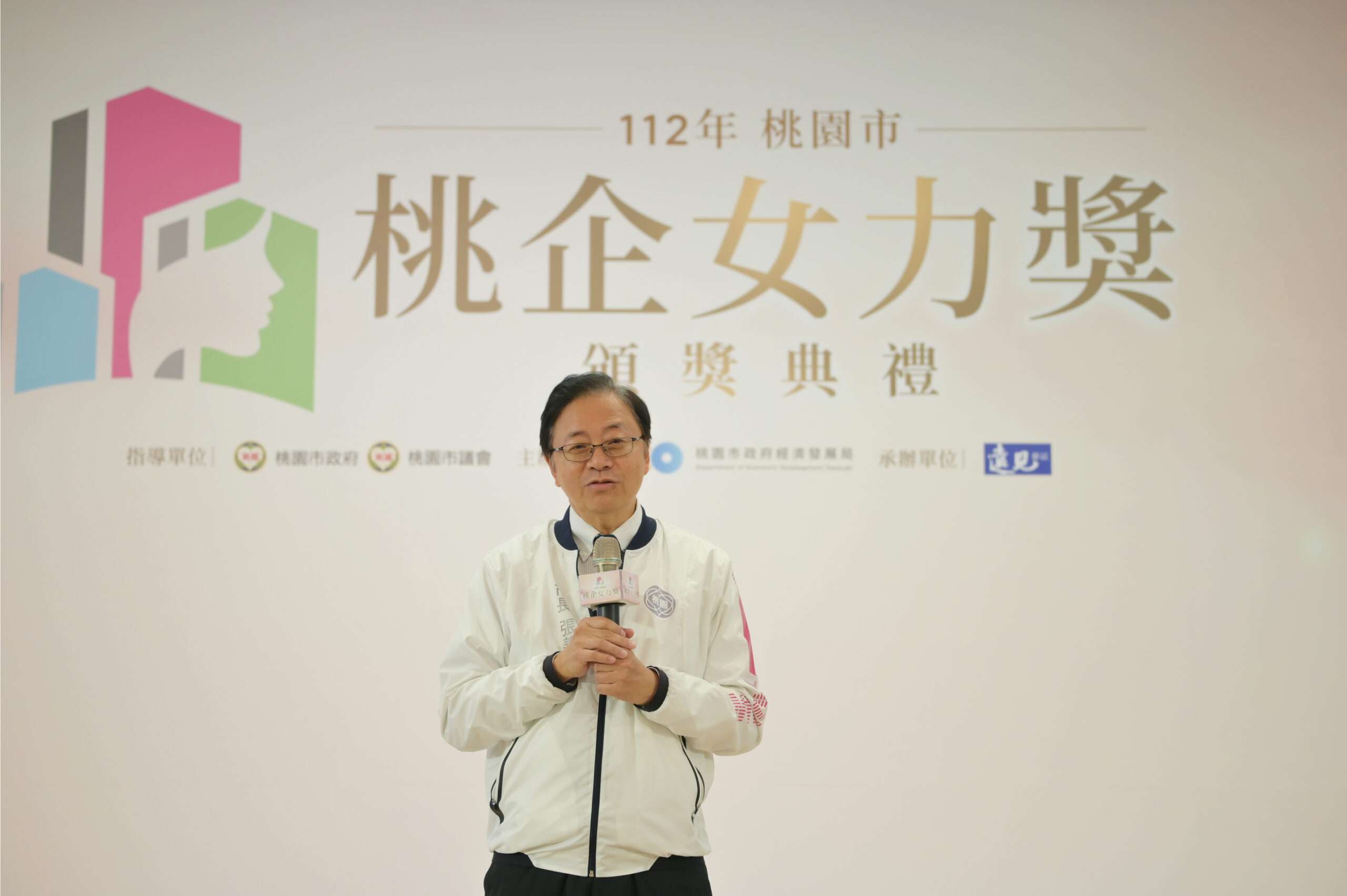 企業最佳推手!桃企女力獎10名優秀得主獲表揚 DSC 49041 scaled