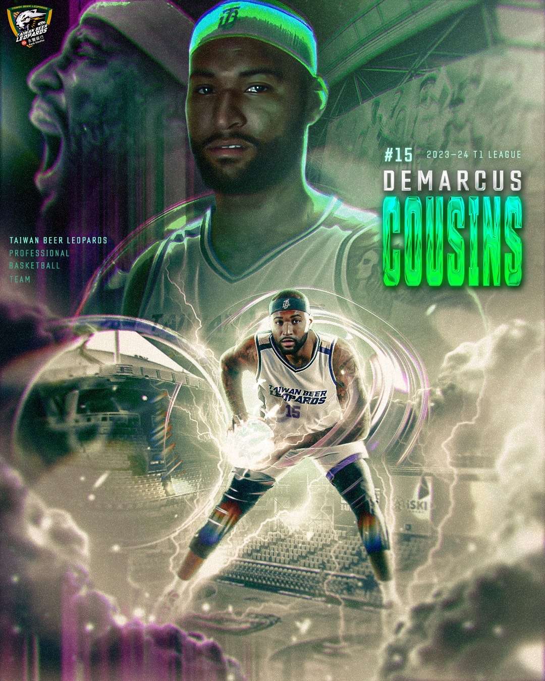 「表弟」卡森斯加盟台啤永豐雲豹 相約下月桃園巨蛋不見不散 DeMarcus Cousins 複製