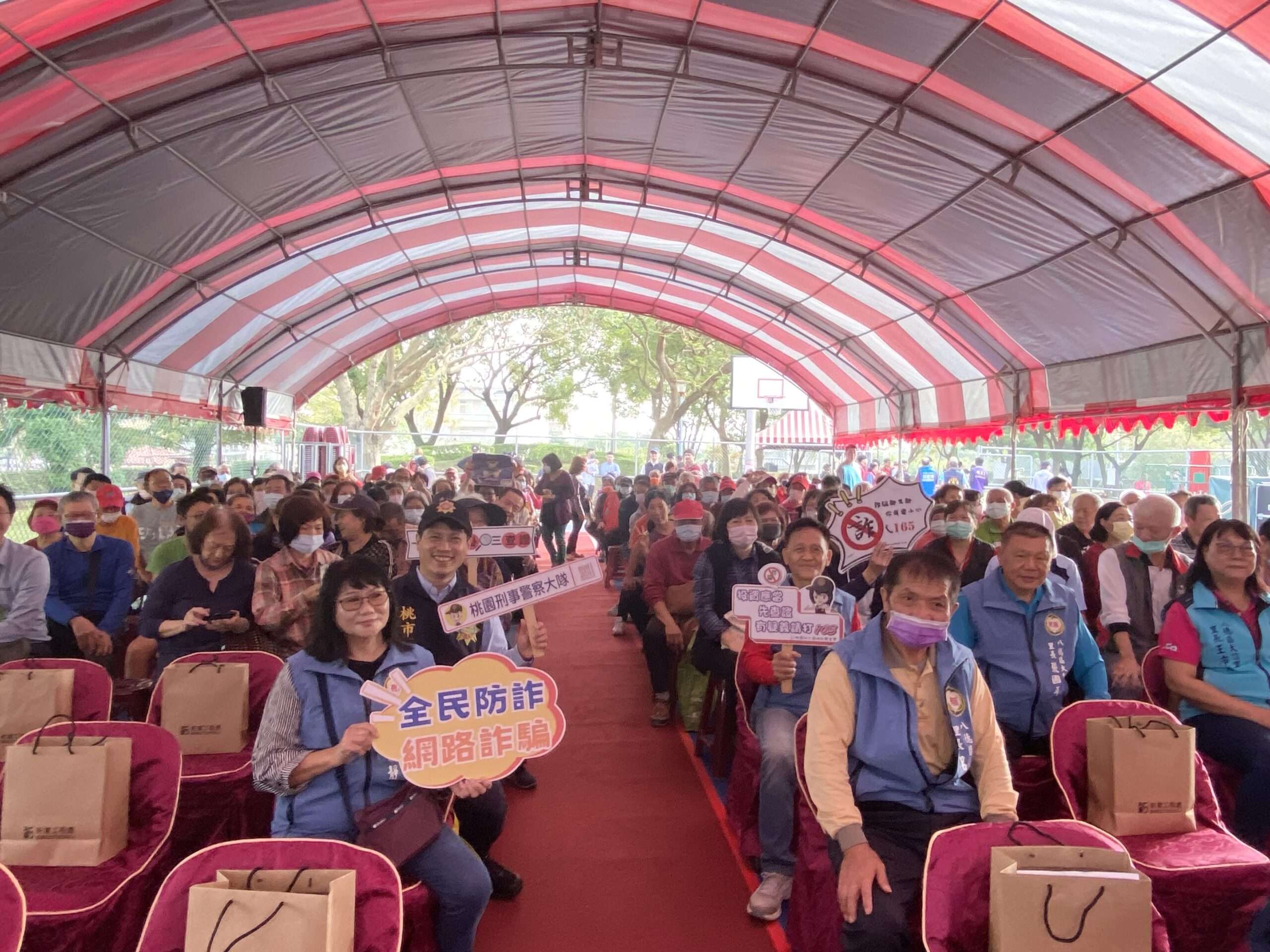 桃市刑大提醒5常見詐騙手法 教你守護荷包 EA5E60F1 CF6E 4E5B 83BC 84B941750903 scaled
