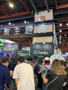 CoinEx在台北國際金融博覽會上大放異彩 推動加密行業發展