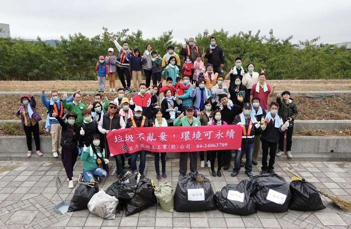 巨力混凝土工業 體現企業ESG精神 「淨溪護地球 捐血愛台灣」 IMG 0079