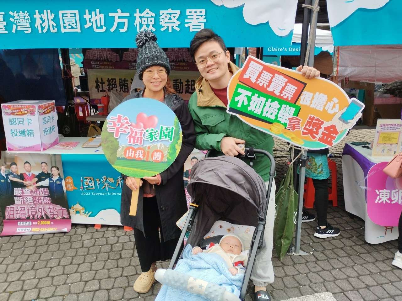 LINE ALBUM 1121217（2023年歡慶國際移民日活動）反賄選宣導 231218 4