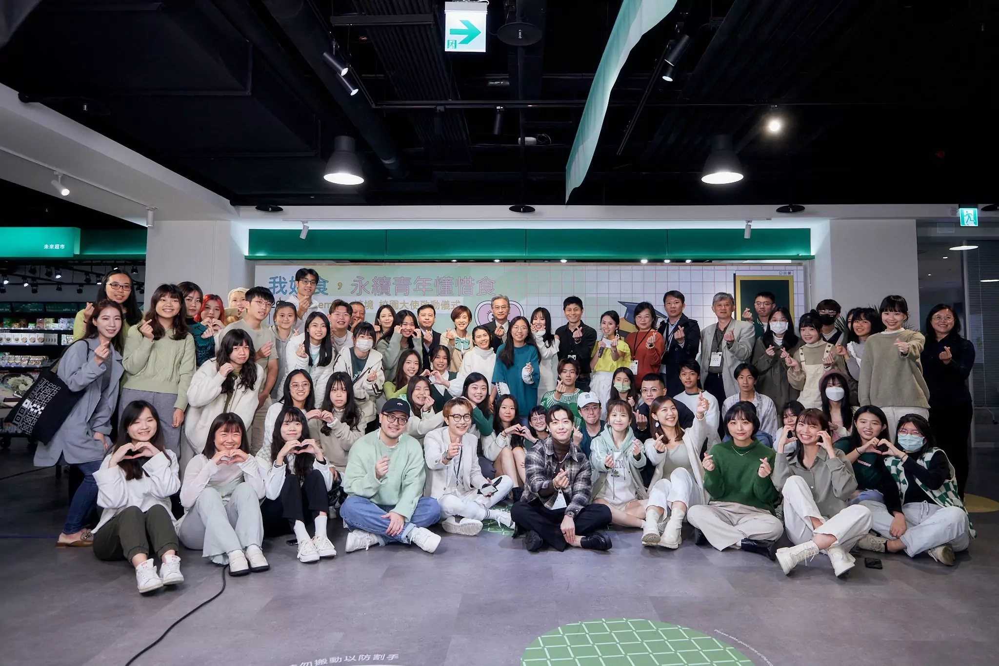 LINE ALBUM 20231216 231216 3