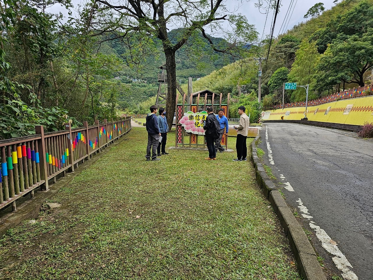 桃園水務局擇定復興區這2處增設抗旱備用井 預計明年3月中前完工 LINE ALBUM 信樂瓦旦紀念公園 231201 2 0