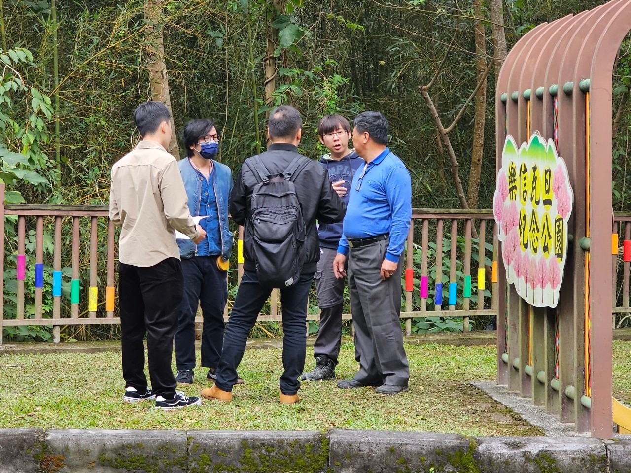 桃園水務局擇定復興區這2處增設抗旱備用井 預計明年3月中前完工 LINE ALBUM 復興區羅馬二段220號對面工地 231201 2 0