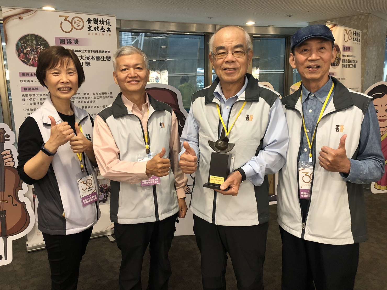 大溪木博館志工隊推廣地方歷史 獲全國績優文化志工肯定 S 124346373 0 0