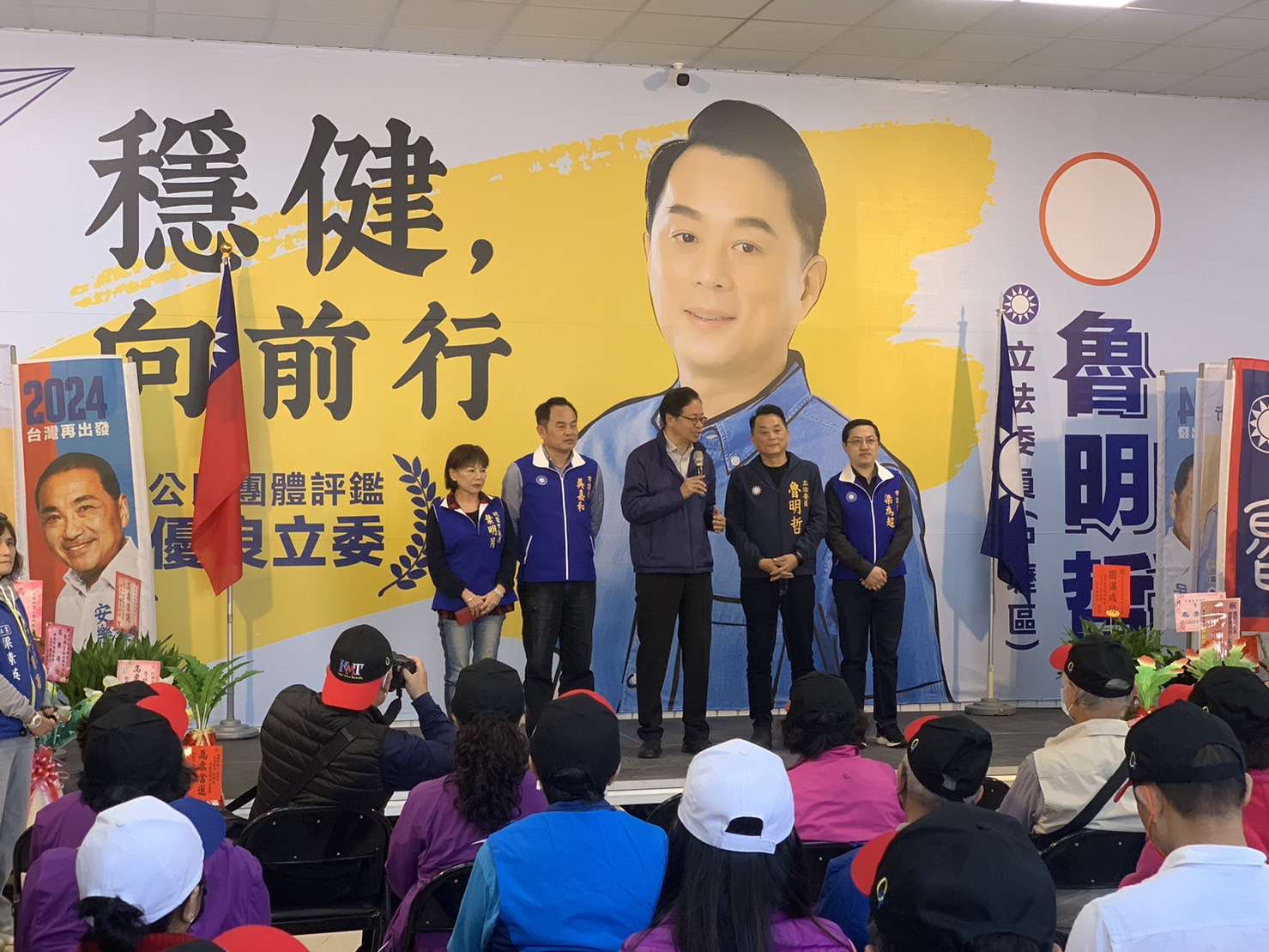 【有片】魯明哲公布競選影片 盼年輕人對中壢有「認同感」 S 13844662