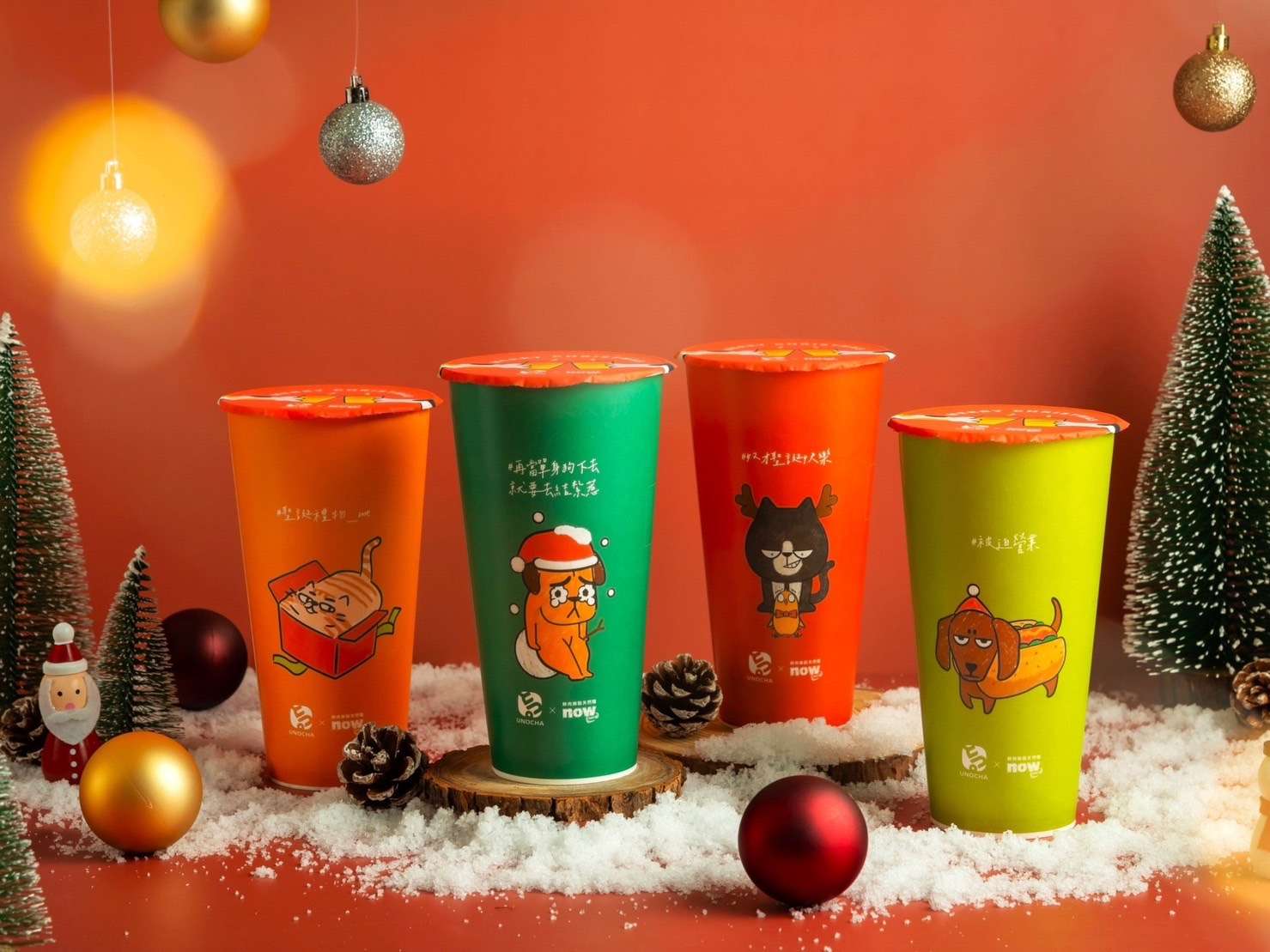 烏弄x now寵物品牌捐糧百萬做公益 頭等獎肯定飲品「買1送1」 S 18579554 0