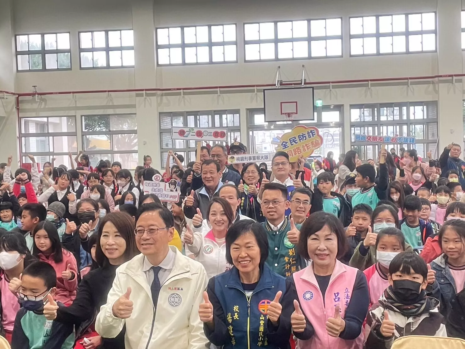 桃市刑大前進山豐國小 分享反詐妙招 S 187105329
