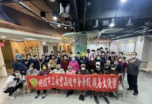 部桃「桃樂居」攜手永豐高中 青銀同樂營造溫馨氛圍