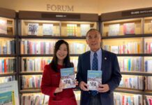 中油《譯氣風發的高雄煉油廠》新書發表 紀錄台灣翻譯史新紀元