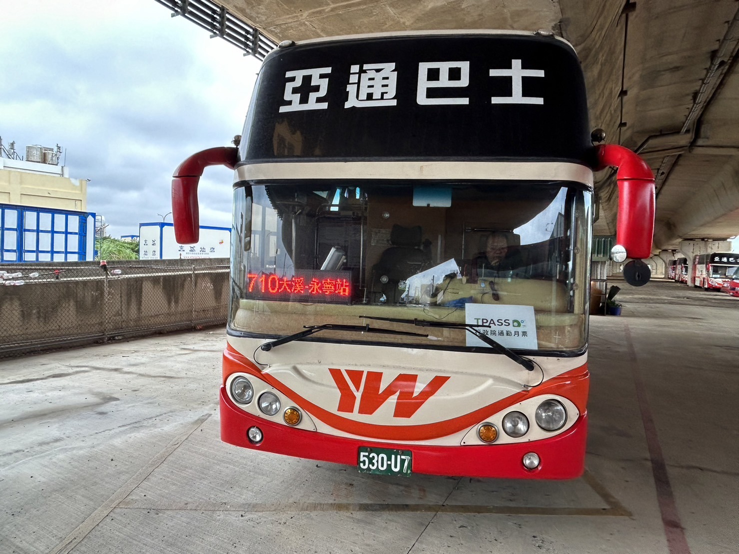 大溪至捷運永寧站710公車驚傳將收班 桃園交通局緊急協調亞通客運代駛 S 3702853 0