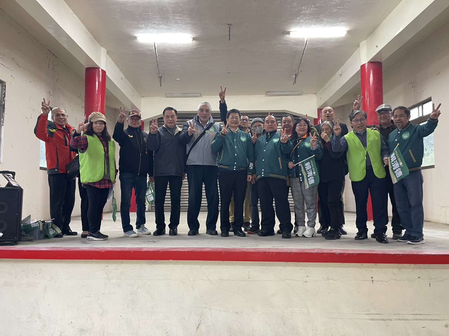 復興區成立信賴台灣之友分會 齊喊拚勝選不走回頭路