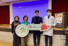 部桃攜手心動家族 帶家長了解過動症