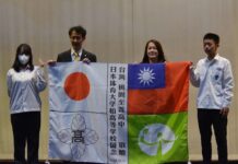 台日友好!桃市至善高中與日本高校交流 拓展學子國際視野