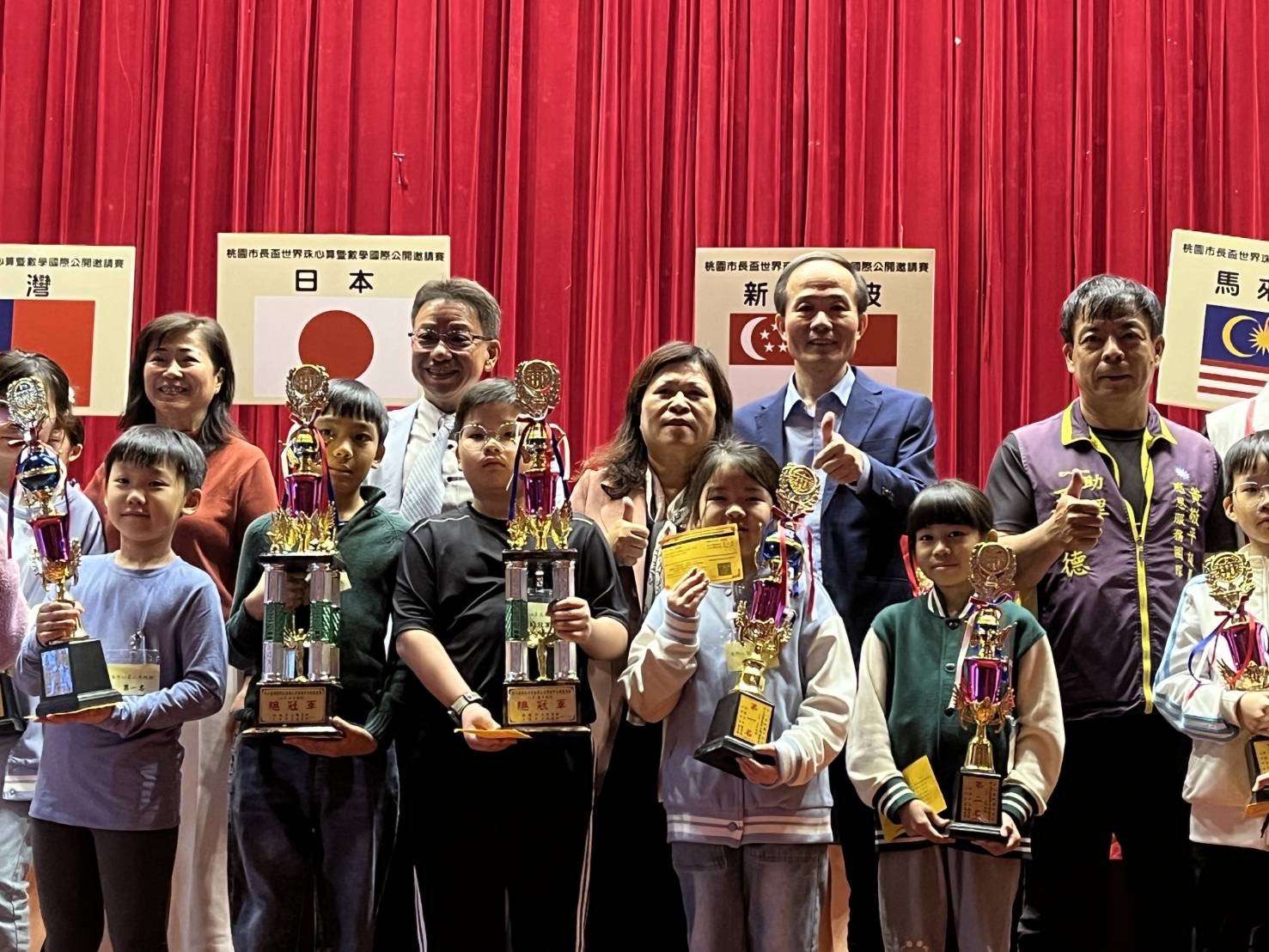 桃園市長盃珠心算暨數學公開邀請賽登場 展現選手高計算能力 S 43270228 0