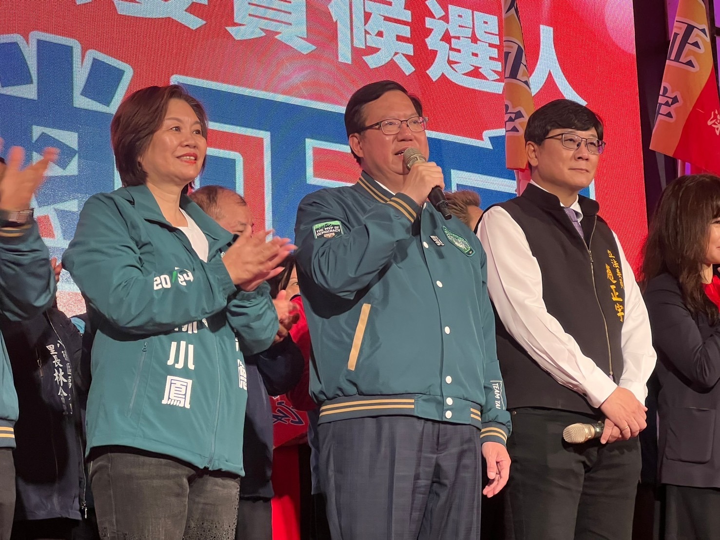 趙正宇八德競總成立 鄭文燦:支持在地深耕立委 S 43425850 0