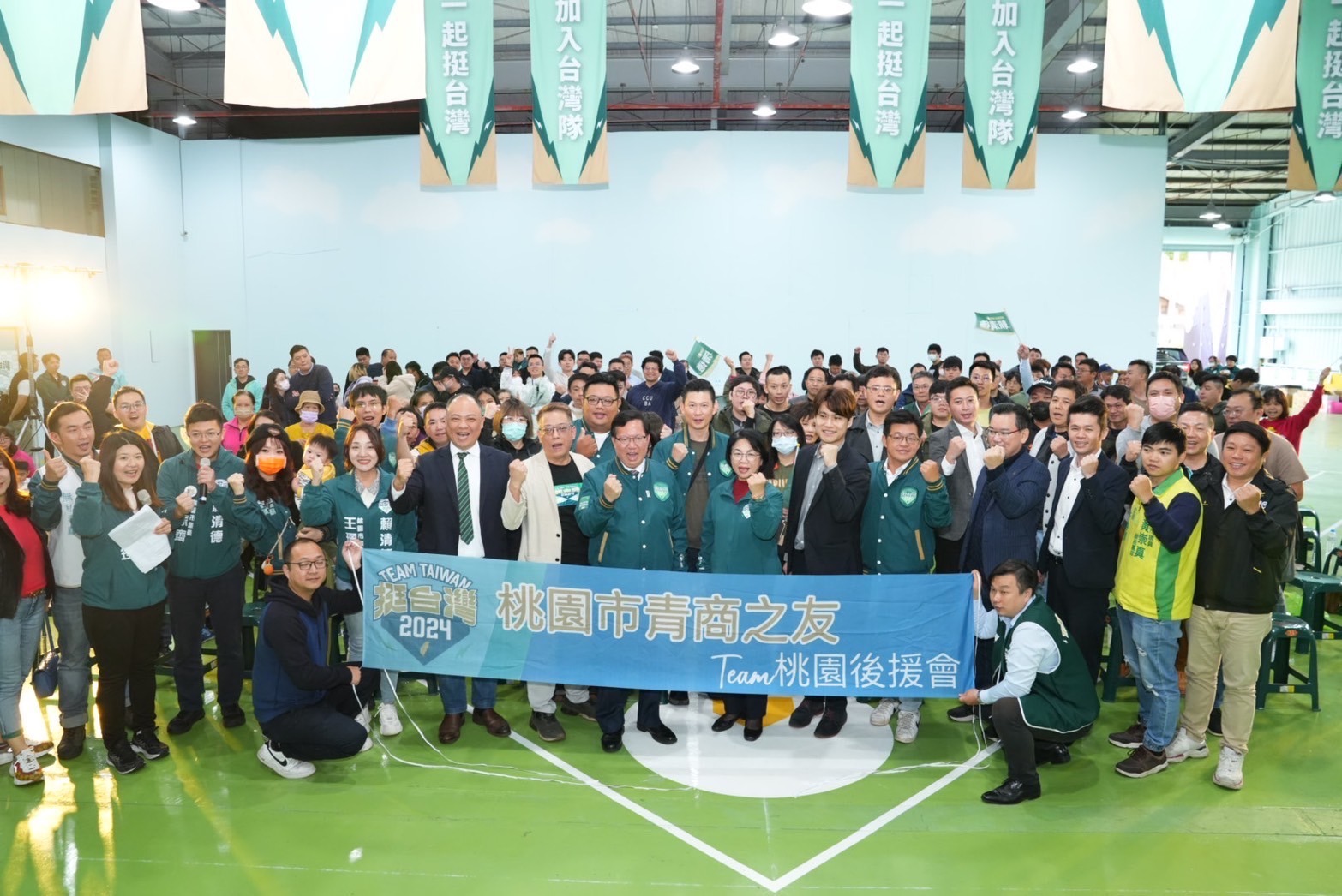 桃園青商力挺賴蕭配 鄭文燦:「票投民進黨青年上戰場」是假議題 S 43425903 0
