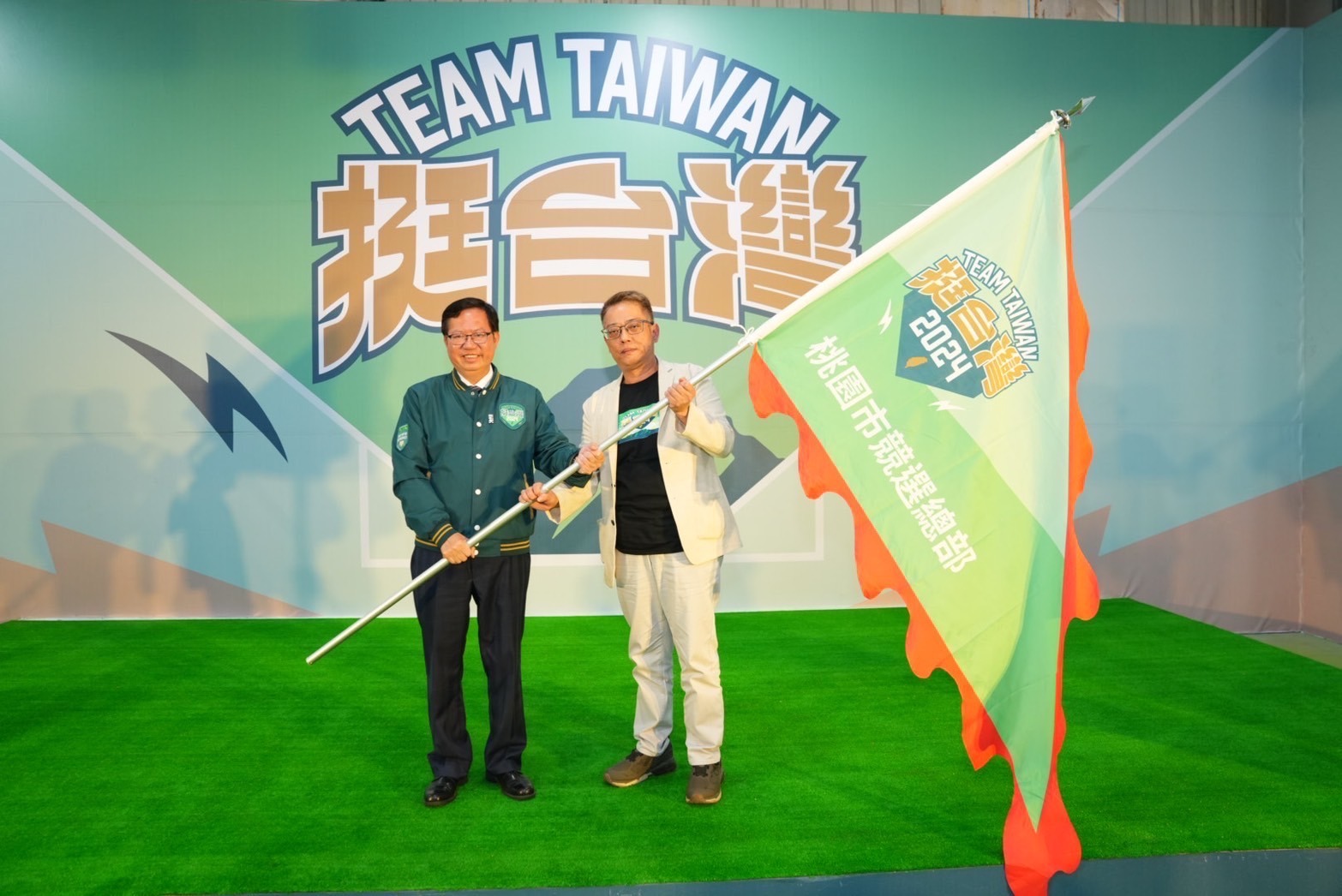 桃園青商力挺賴蕭配 鄭文燦:「票投民進黨青年上戰場」是假議題 S 43425905 0