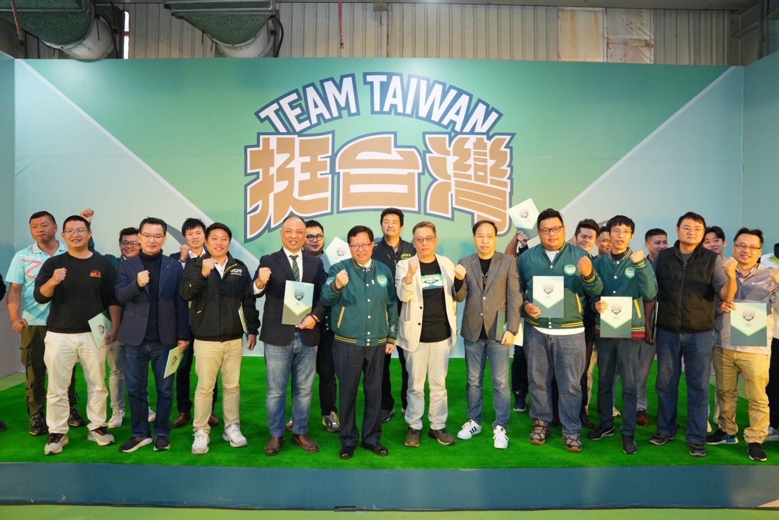 桃園青商力挺賴蕭配 鄭文燦:「票投民進黨青年上戰場」是假議題 S 43425906 0