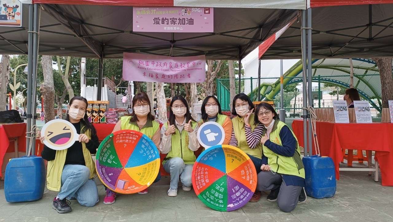 桃園家庭教育中心志工無私奉獻 23人獲表揚 S 43442342 0