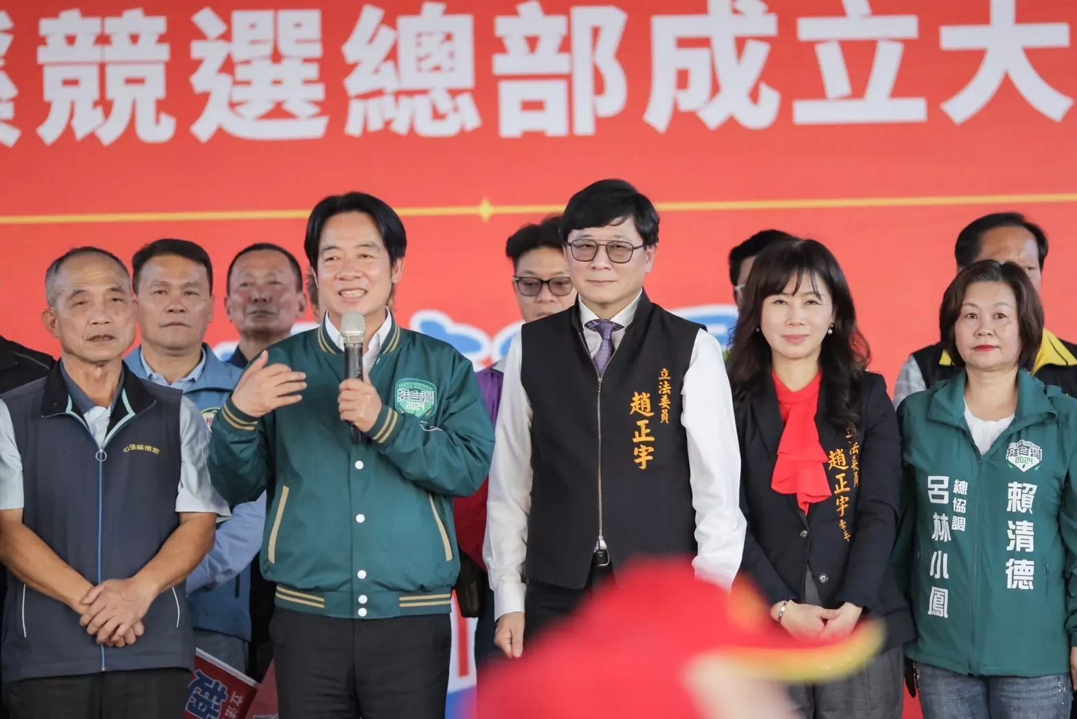 趙正宇大溪競選總部成立 賴清德:支持深耕在地優秀人才 S 43573320 0