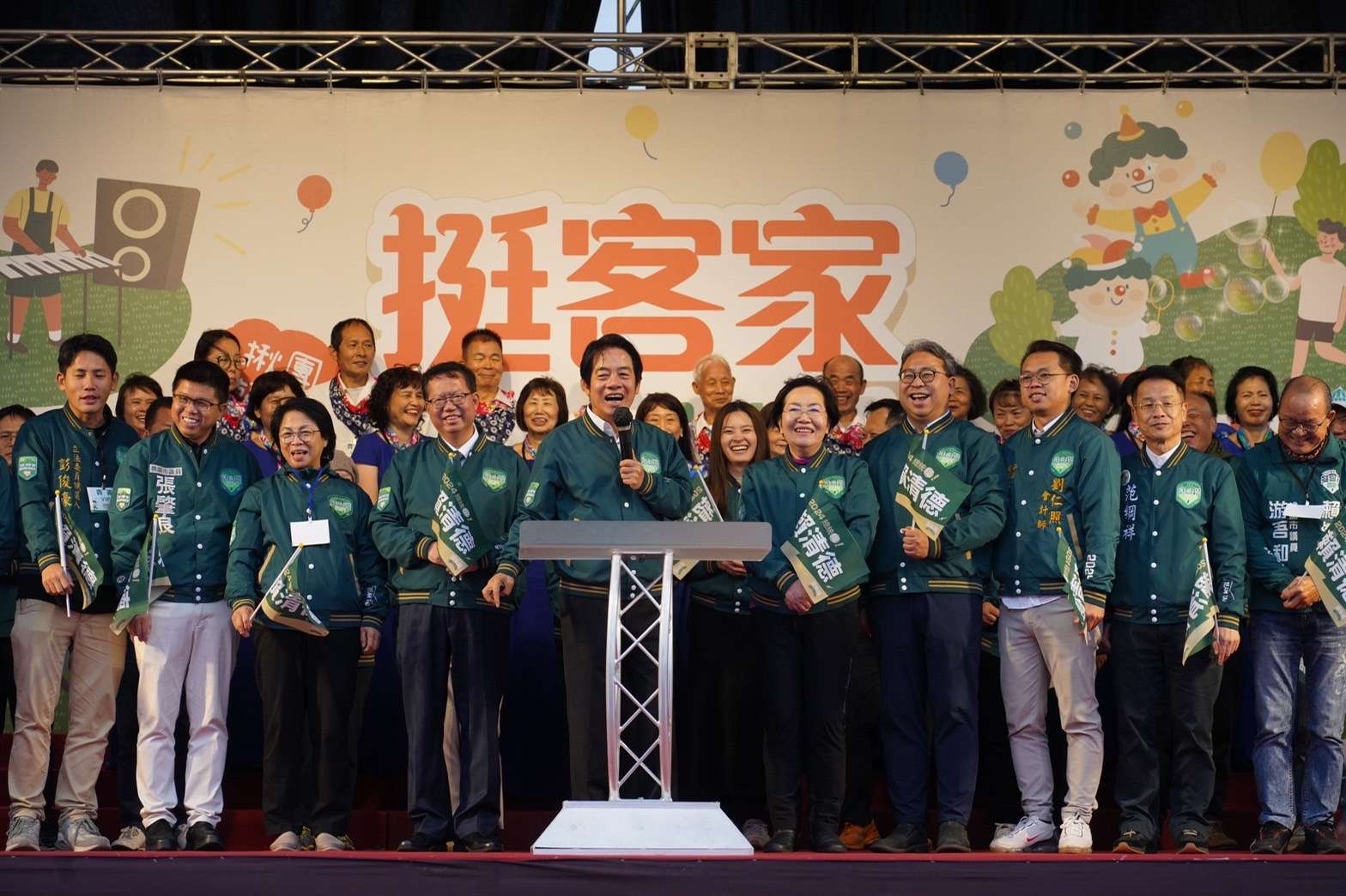 賴清德提6大客家政見 打造台灣成為世界客家中心 S 43679773 0