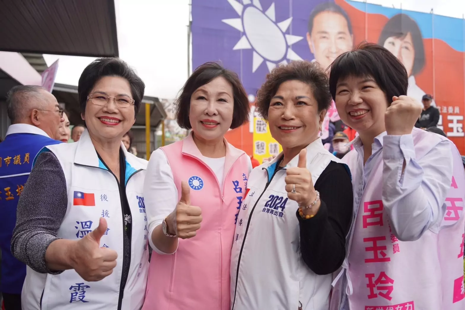 呂玉玲成立婦女後援會 全力為平鎮、龍潭爭取市立聯合醫院 呂玉玲成立婦女後援會 全力為平鎮、龍潭爭取市立聯合醫院
