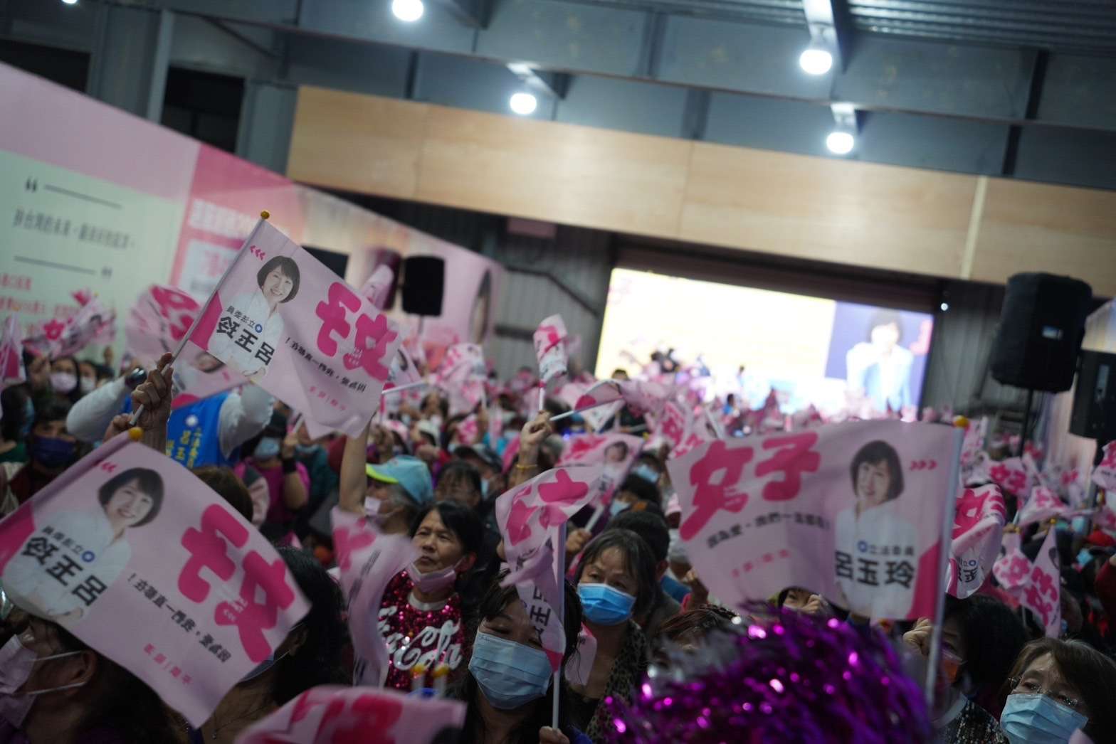 呂玉玲成立婦女後援會 全力為平鎮、龍潭爭取市立聯合醫院 S 52715548 0