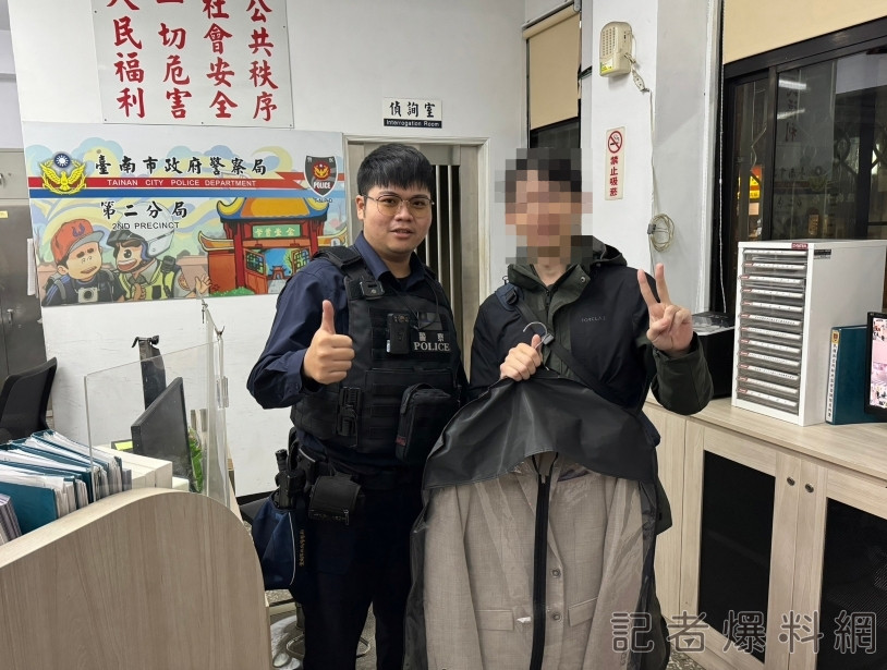元旦要訂婚！台南粗心新郎「新西裝」掛機車上 不慎弄丟急奔警局求救
