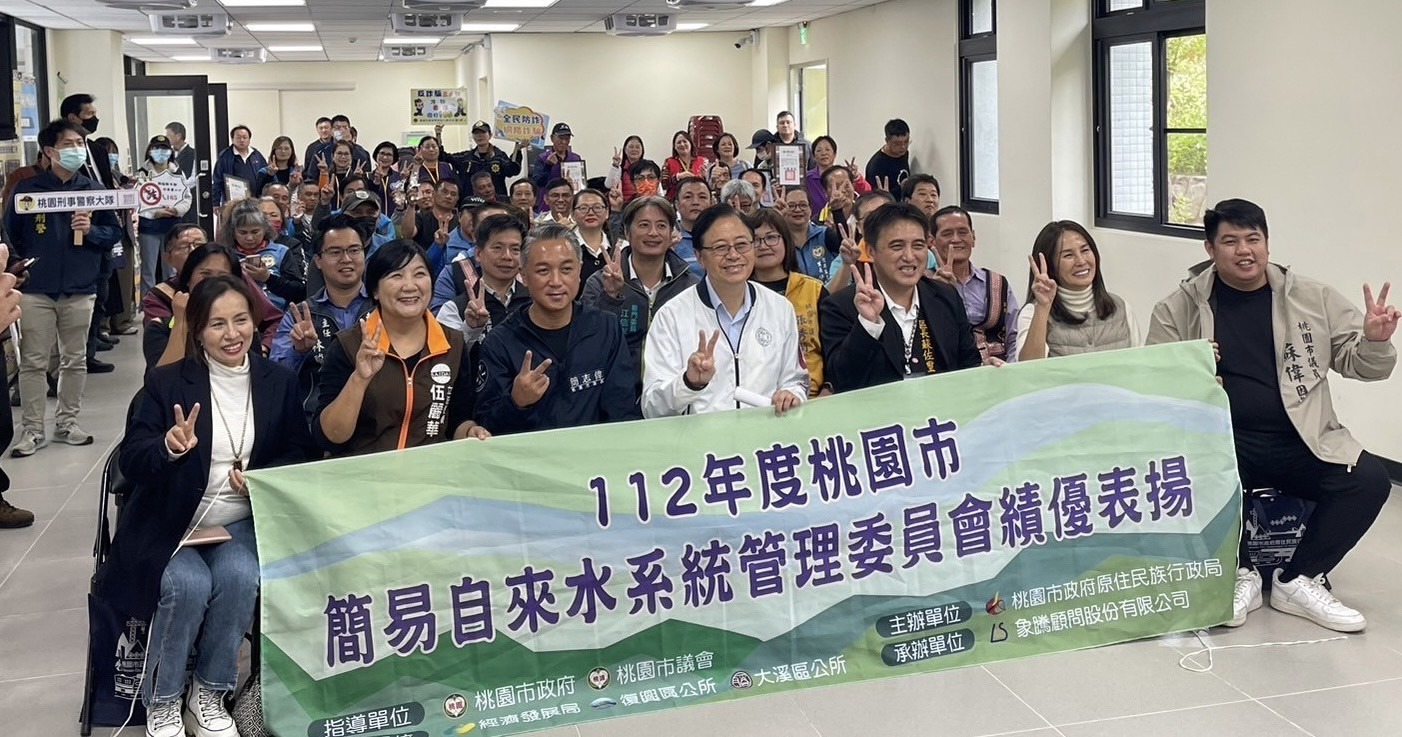 桃警攜手原民局宣導反詐 籲網購慎選平台 S 6201366 0