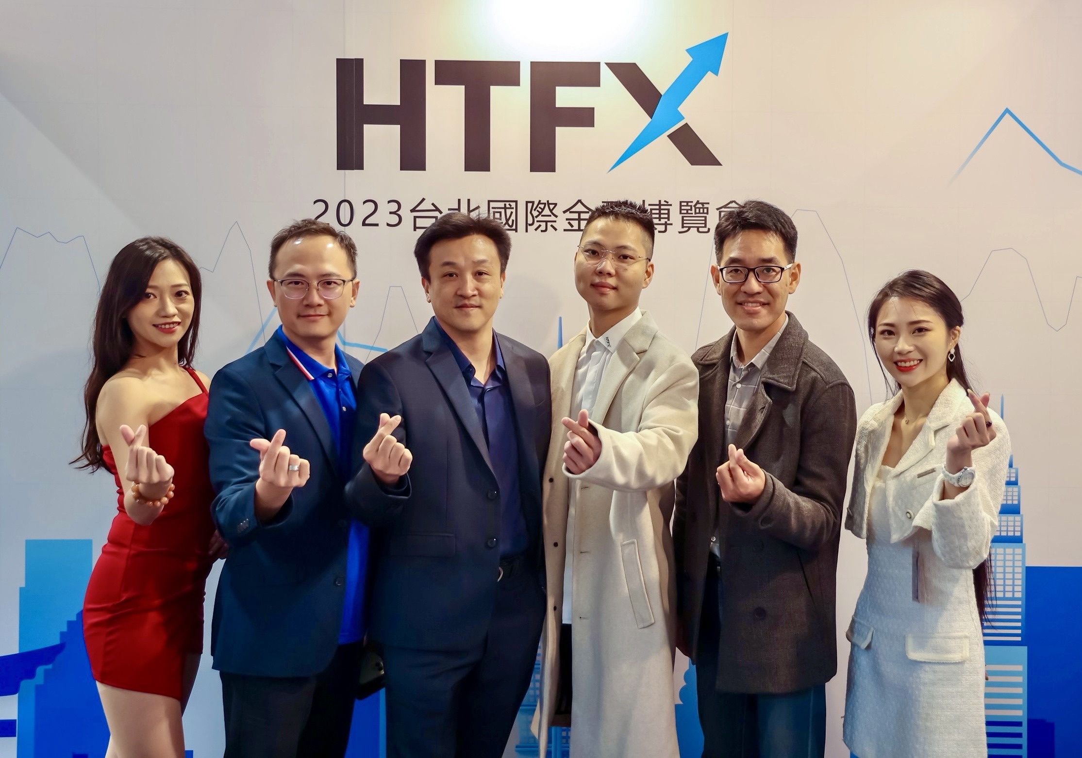 HTFX受邀2023國際金融博覽會 重磅級人物分享如何挑好的投資分析平台 S 63848463