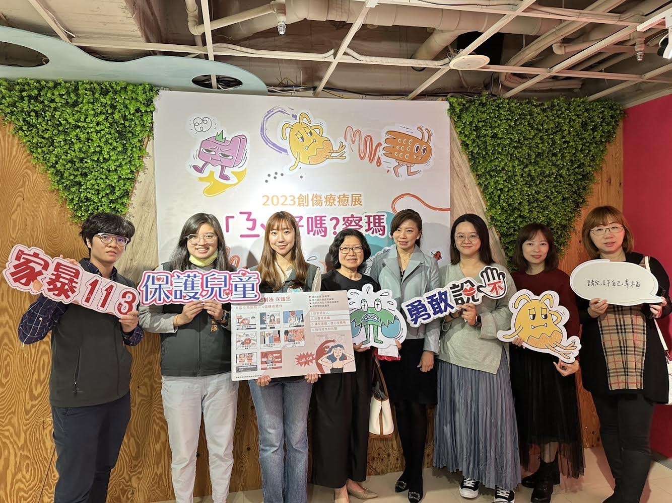 打造婦幼安全生活防護網 桃警形象大使肩負重責 S 64274595 0