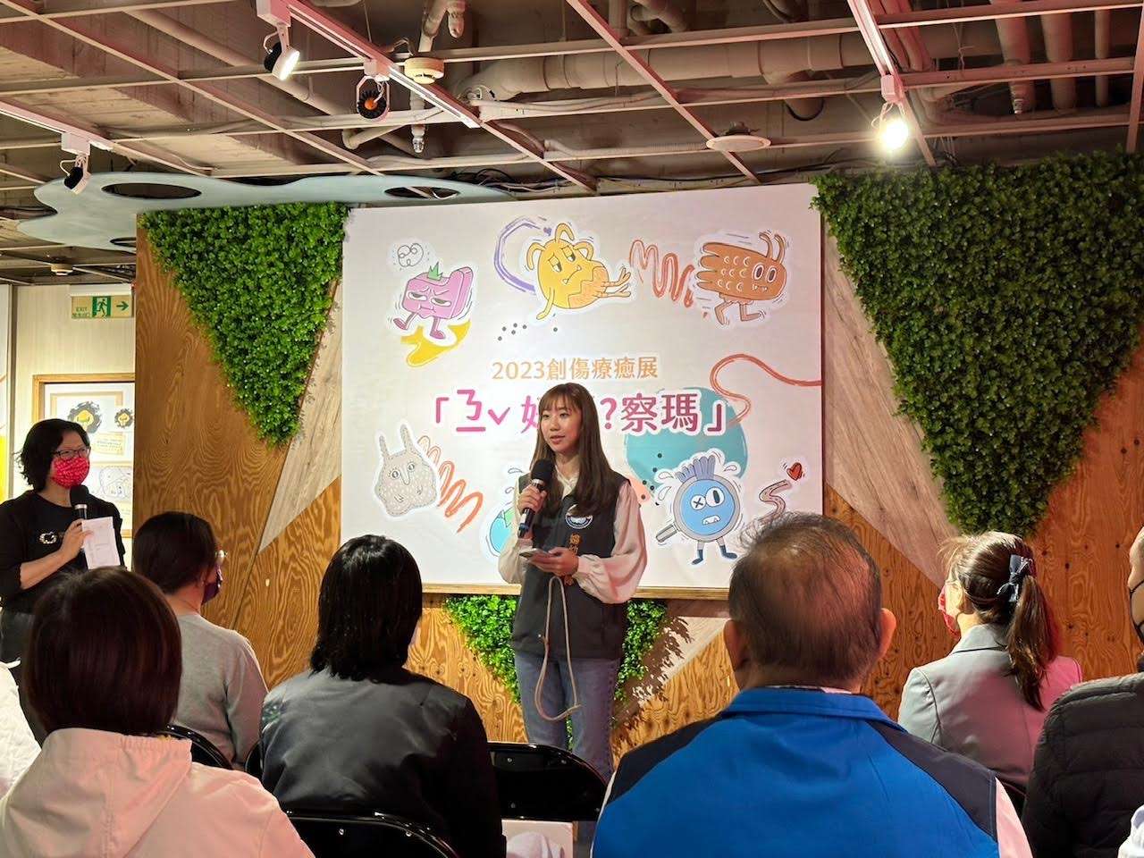 打造婦幼安全生活防護網 桃警形象大使肩負重責 S 64274599 0