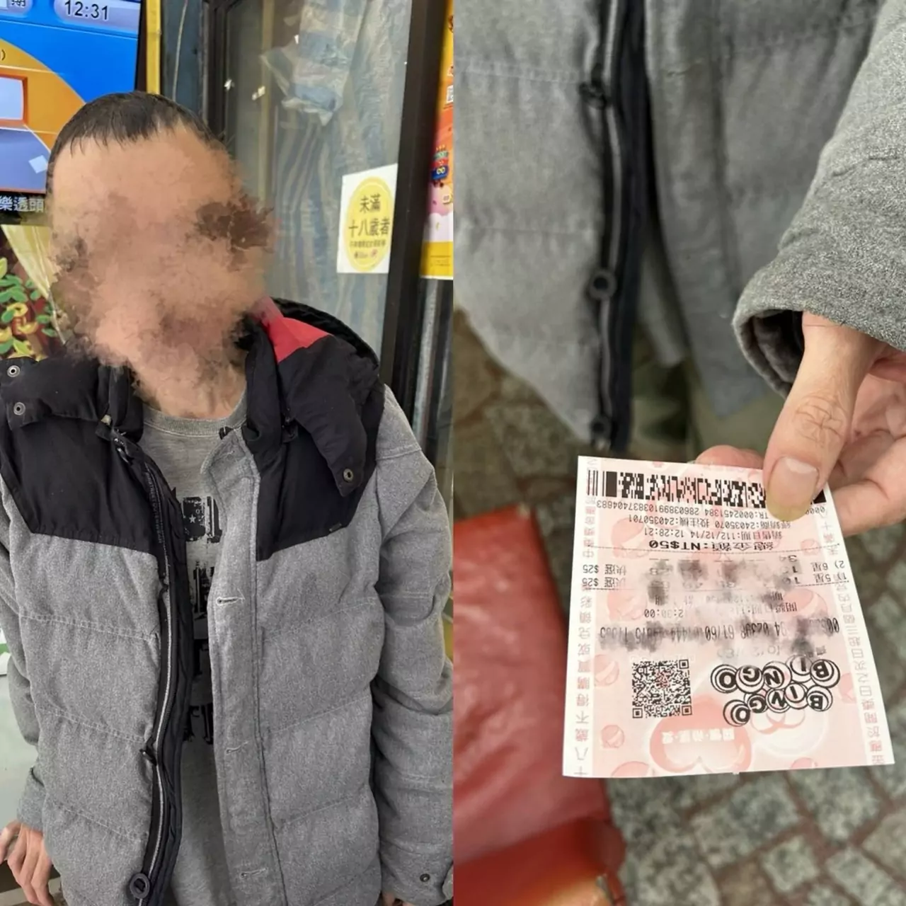 男子多次彩券行竊取錢財 因「這習慣」失風遭警逮 S 8331375