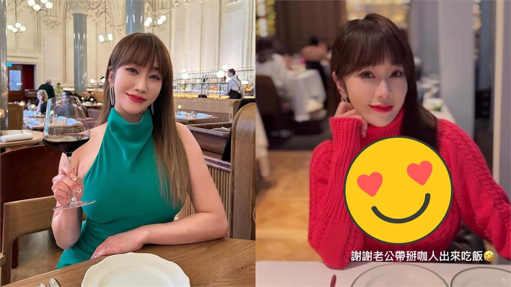 「最美空姐」結婚4週年猛耍辣!高領毛衣藏「愛心大洞」