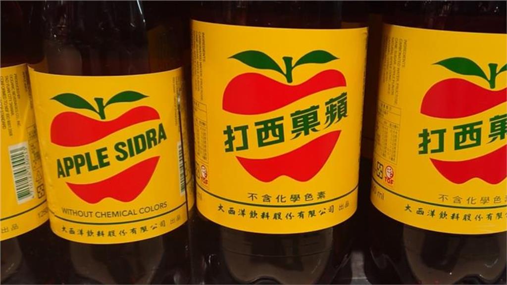 熱炒店好搭檔回歸!蘋果西打製造商股價「一度漲停」