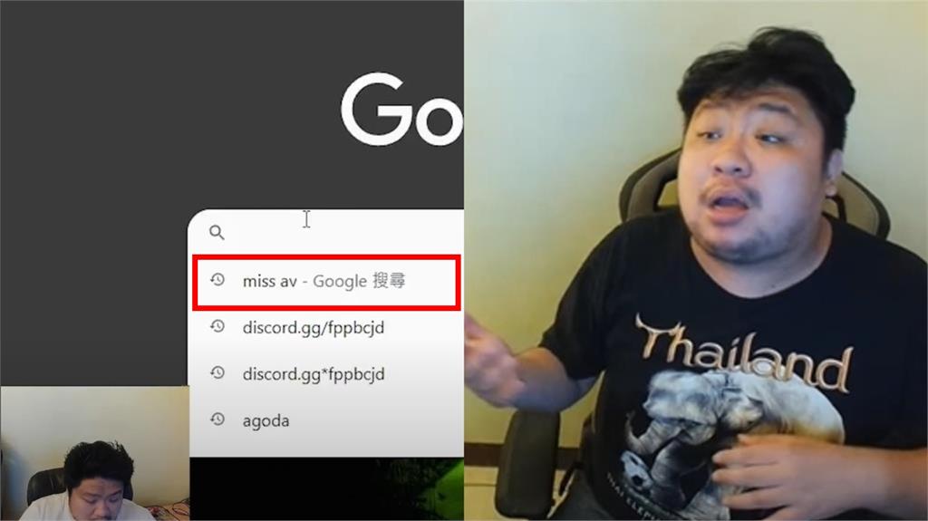 統神回應嚴肅議題!粉絲見「搜尋關鍵字」當場失焦