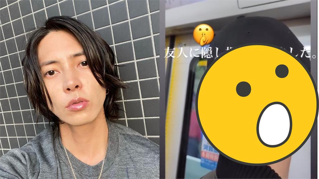 山下智久「素顏搭電車」無人認出!真面目吸9百萬人瘋看
