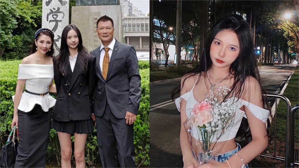蔡詩萍18歲愛女放送美腿!同框林書煒現「母女神級合照」