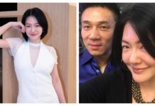 許雅鈞出入夜店全被拍…小S「7字心聲」洩婚姻現況