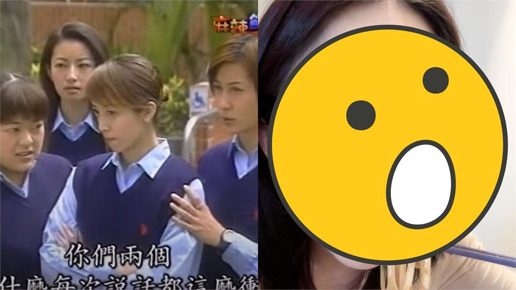 《麻辣鮮師》最頂女星近況曝光!44歲「素顏真面目」網嚇爛