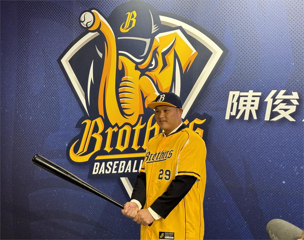 前桃猿重砲陳俊秀加盟兄弟 合約總值超過3千萬