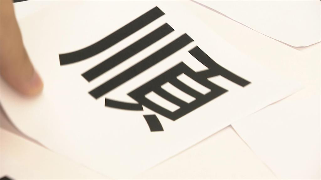 龍年會不會加薪?求職網:逾9成企業計畫「加薪」留才