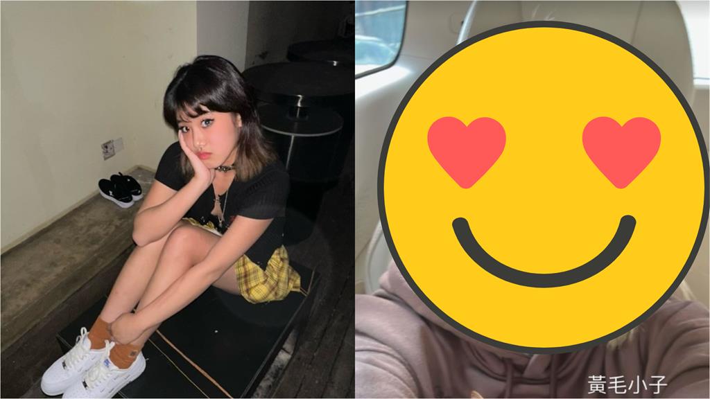 梧桐妹整尊爆改大變身!判若兩人「激似南韓女團」網暈爛